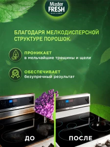 прочее изображение