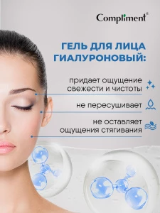 Прочее изображение