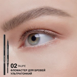 прочее изображение