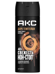 прочее изображение НОВЫЙ ДИЗАЙН