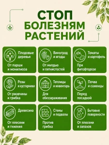 прочее изображение