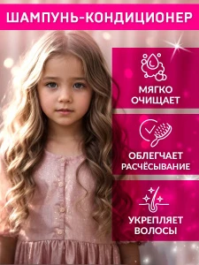 3 912 938 350