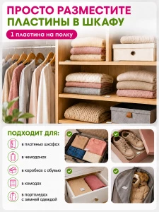 прочее изображение