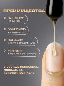 прочее изображение03