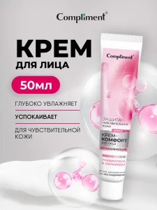 прочее изображение
