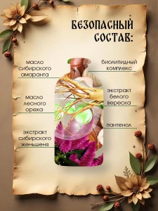 прочее изображение