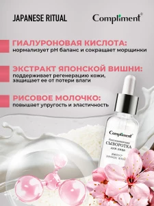 прочее изображение
