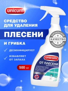 прочее изображение
