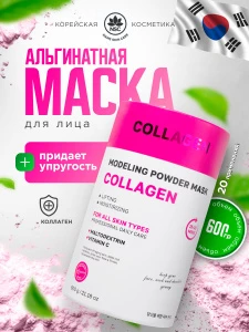 прочее изображение