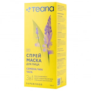Прочее изображение