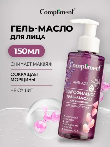 Прочее изображение