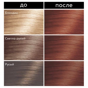 прочее изображение