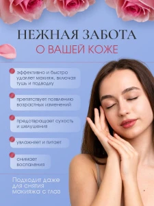 прочее изображение