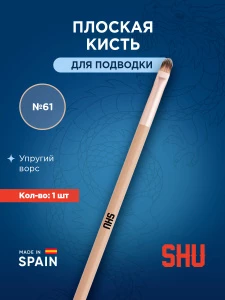 прочее изображение