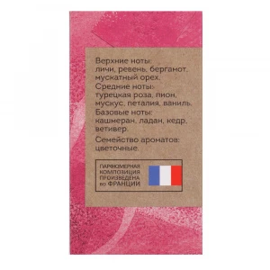 прочее изображение