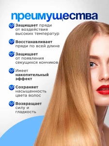 прочее изображение