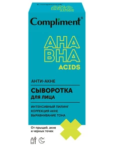прочее изображение