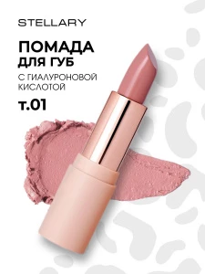прочее изображение