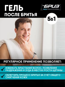 прочее изображение