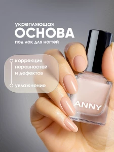 прочее изображение