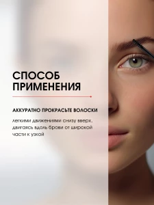 Прочее изображение