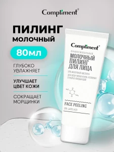 прочее изображение
