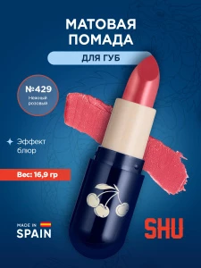 прочее изображение