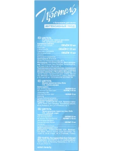 прочее изображение