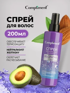 Прочее изображение