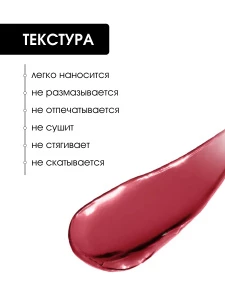 прочее изображение