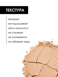 прочее изображение