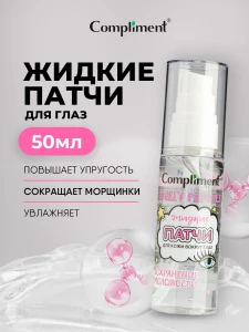 прочее изображение