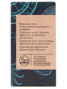 прочее изображение