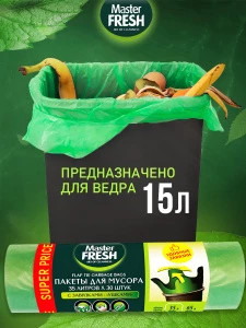 прочее изображение