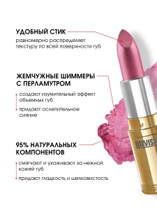 прочее изображение03