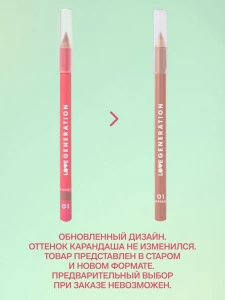 прочее изображение