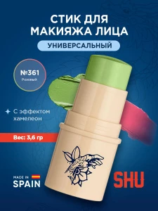 прочее изображение