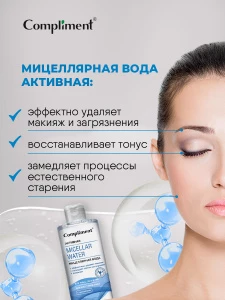 прочее изображение