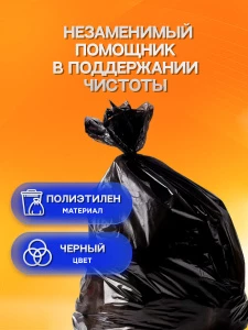 прочее изображение
