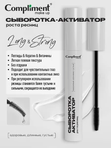 прочее изображение