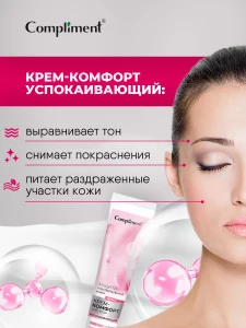 прочее изображение