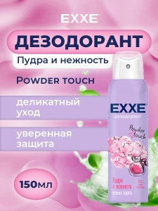 Прочее изображение