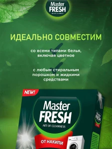 прочее изображение