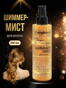 прочее изображение