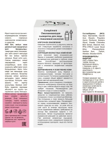 прочее изображение