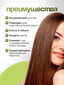 прочее изображение