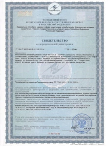 прочее изображение