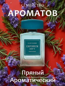Прочее изображение