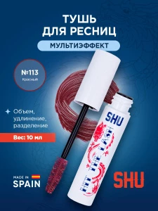 прочее изображение