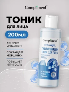Прочее изображение